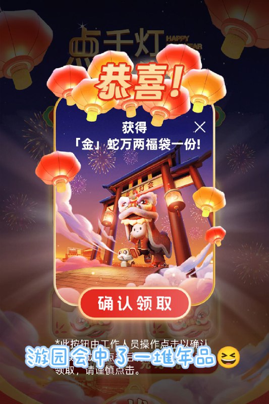 第一次当版本产品经理，就得了两个公司奖，团队的伙伴们太给力了(≖_≖✌️)希望大家继续支持ColorOS 16😆（因为产品经理还是我🤦‍♂️）第一次当版本产品经理，就得了两个公司奖，团队的伙伴们太给力了(≖_≖✌️)希望大家继续支持ColorOS 16😆（因为产品经理还是我🤦‍♂️）