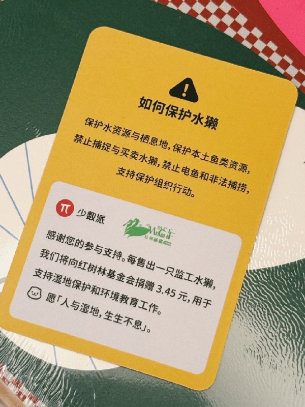 有人看我有人有人看我有人