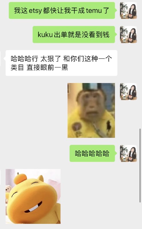 #出海运营秘籍👉@yunying23同行：2块钱你也赚？我：2块钱你不赚吗？#出海运营秘籍👉@yunying23同行：2块钱你也赚？我：2块钱你不赚吗？