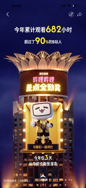 #出海运营秘籍👉@yunying23b友#出海运营秘籍👉@yunying23b友