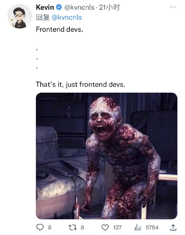 #前端认真背面试题的一天=痛苦的一天这个推戳中笑点了哈哈#前端认真背面试题的一天=痛苦的一天这个推戳中笑点了哈哈