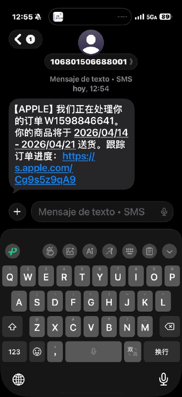 全新macmini都得一个月后了，恐怖如斯