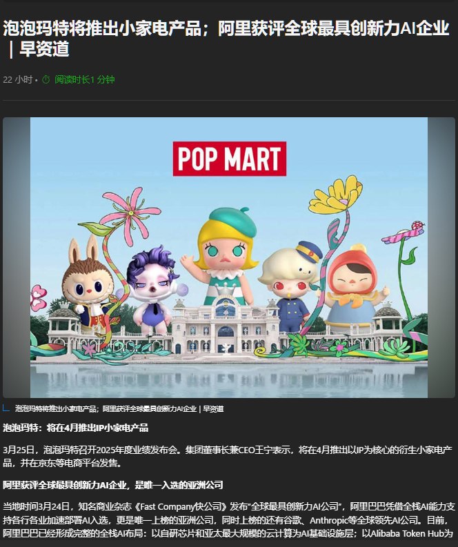 好想问下，他们单位在哪里，还招人吗？