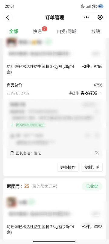 #自媒体运营频道 #@yunying23给自己做盘有点累，但是用超越市场水平的核心技能做事情，不同平台都有些小钱也很棒只有一个人的情况下，时间精力有限的情况下，做高维度的商业布局，和做更优质的盘才更能接近自由状态已经拥有了每天赚 1 块钱的能力，接下来就是每天赚 100 块#自媒体运营频道 #@yunying23给自己做盘有点累，但是用超越市场水平的核心技能做事情，不同平台都有些小钱也很棒只有一个人的情况下，时间精力有限的情况下，做高维度的商业布局，和做更优质的盘才更能接近自由状态已经拥有了每天赚 1 块钱的能力，接下来就是每天赚 100 块