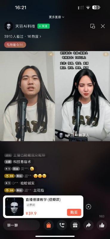 有启发 👍🏻有启发 👍🏻