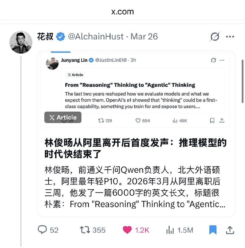 #出海运营秘籍👉@yunying23又整出了个X上百万阅读的小爆款，上周解读Kimi论文的文章也80多万阅读了
