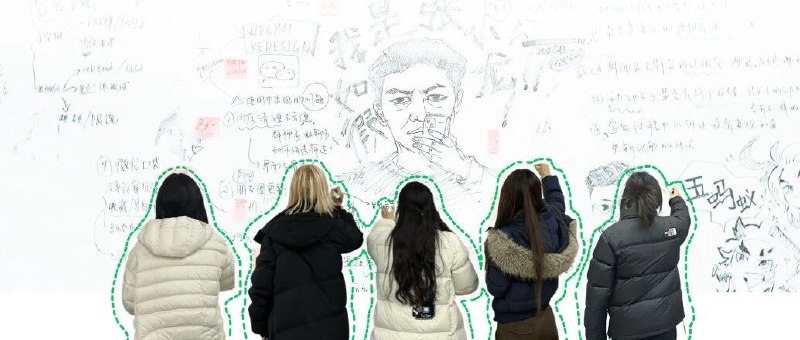 五个 00 后大学生，打算「爆改微信」教张小龙做产品这件事儿，虽然是个梗，但我的学生是认真的