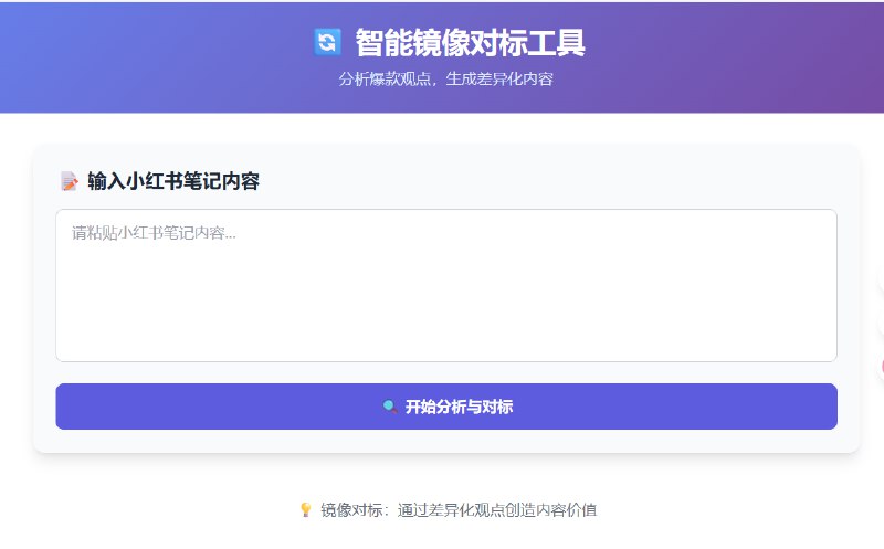 AI后援团👨‍💻👨‍💻👨‍💻AI后援团👨‍💻👨‍💻👨‍💻
