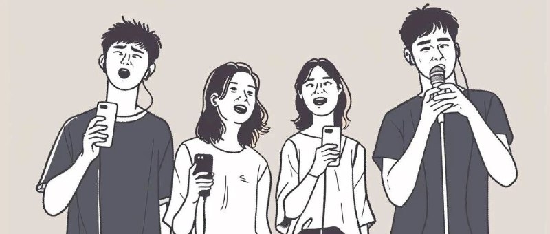 音乐+社交，还是社交+音乐？音乐社交真正迷人的地方，从来不在于「认识更多人」