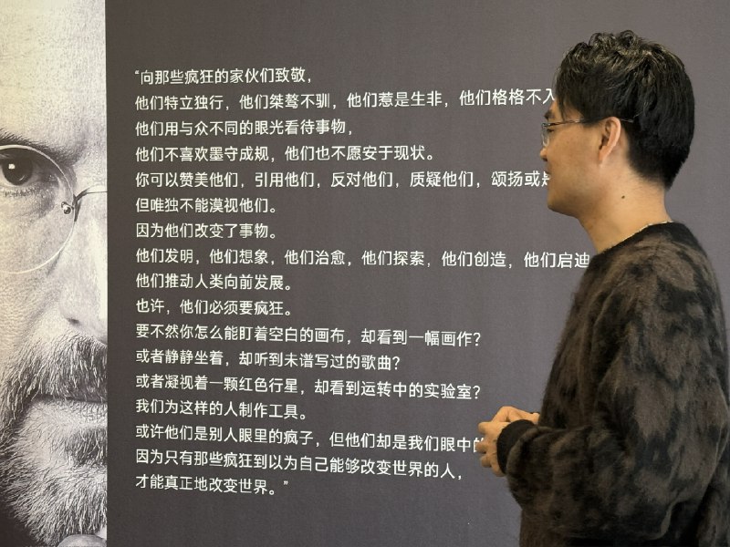 「赚钱，是在与这个世界发生最真实的碰撞，你会在这个过程中逐渐发现自己的天赋，找到自己的热爱