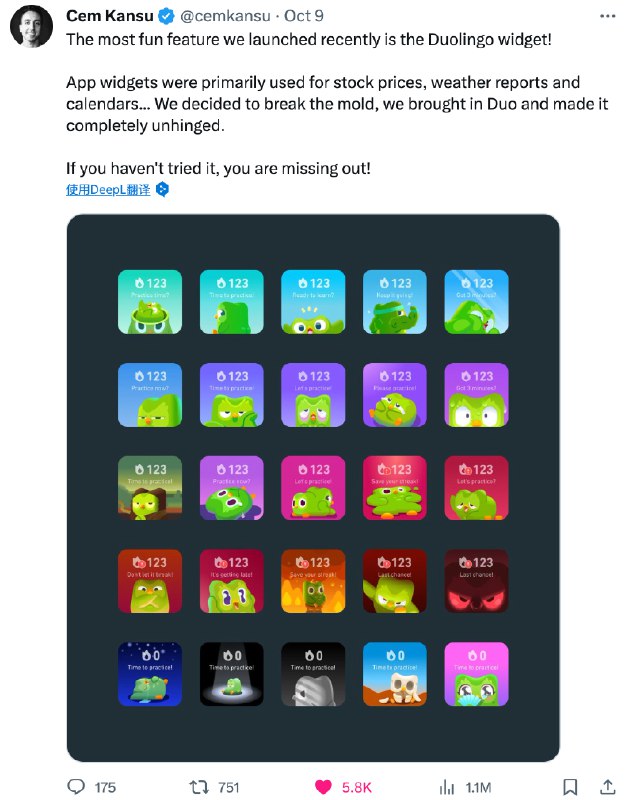 #产品知识库最近再次开始沉迷多邻国，他们真的挺有意思1.通知发送策略根据 CEO 在 TED 的演讲分享，有几个亮点：1）连续签到的展示有超过100万的日活用户连续签到天数在365天以上，连续签到最久的是日本人2）通知发送时机：- 如果连续 7 天忽视通知，第 7 天会发一个通知告知之后不会再发送，第 7 天反而会有更多的用户打开- 通知的最佳发送时间是在上一次使用后的 24 小时