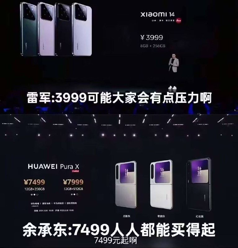 互联网老实人的含金量 遥遥领先