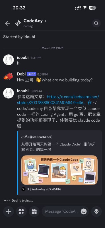 现在这个时代，做产品的技能差异已经被 AI 彻底抹平，一句话、五分钟产出一个生产级项目，就怕你没有 idea😂产品的精细化打磨，运营推广，营销获客才是最关键的事情人人都是产品经理