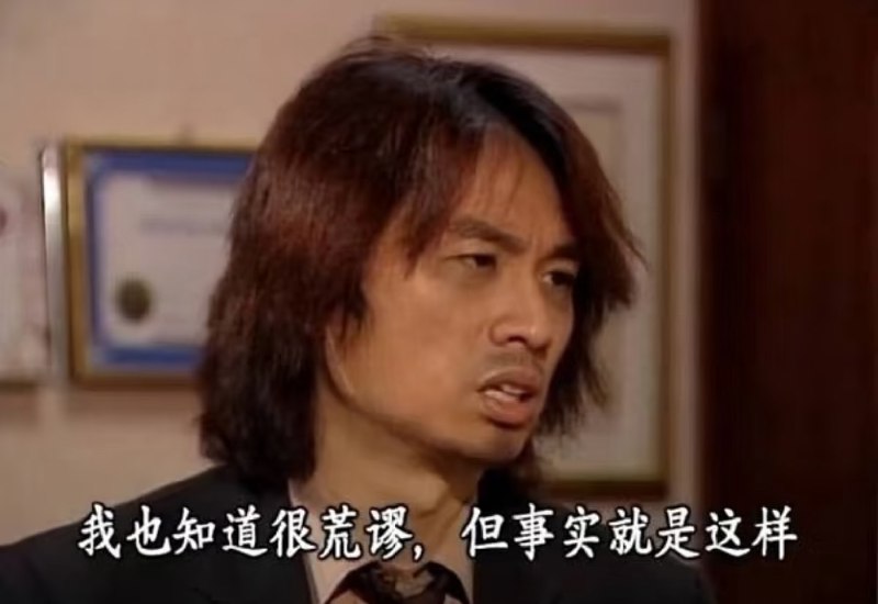 刚开始相亲没做数据打标和用户分层是因为没有那个意识三年了前通过精细化运营开始相亲转化率确实提升了不少 但没有什么乐趣最近觉得相亲已经不需要数据分析了可能聊个几分钟 就大概知道适不适合自己看来后面还是走经验论啊
