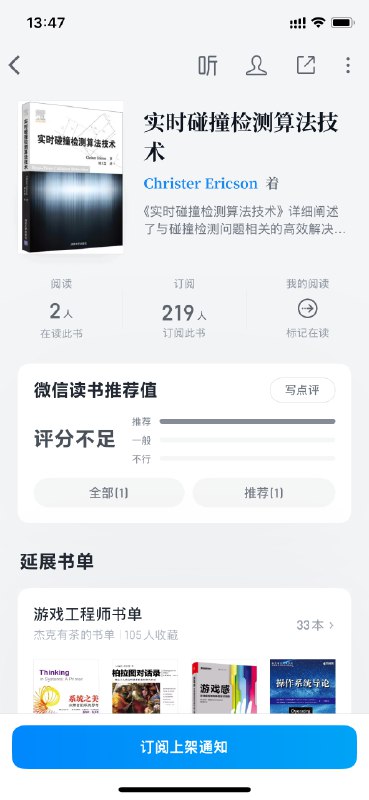 《吸星大法》《九阳神功》《独孤九剑》《九阴真经》《六脉神剑》《降龙十八掌》《乾坤大挪移》《凌波微步》《情意绵绵剑》《吸星大法》《九阳神功》《独孤九剑》《九阴真经》《六脉神剑》《降龙十八掌》《乾坤大挪移》《凌波微步》《情意绵绵剑》