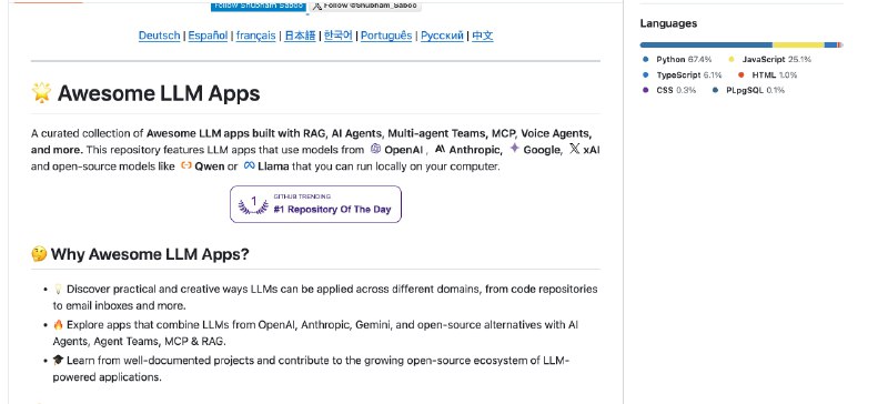 想写个 LLM 应用，脑子里全是 AI Agents 和 RAG 这些大词儿，真要动手写代码时却卡壳GitHub 上有个叫 awesome-llm-apps 的仓库特别实用