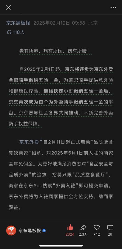 就应该这么卷起来就应该这么卷起来