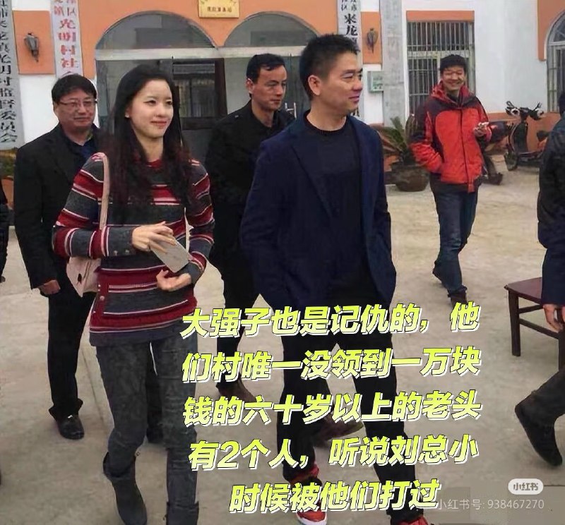 你猜，这两人是谁？
