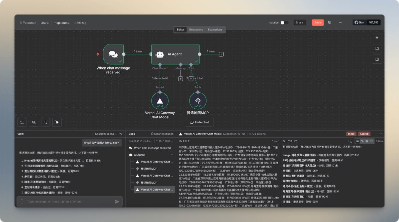 N8N 里面有 Vercel AI Gateway Node配合每个月 $5 的免费额度，用来测试工作流很不错