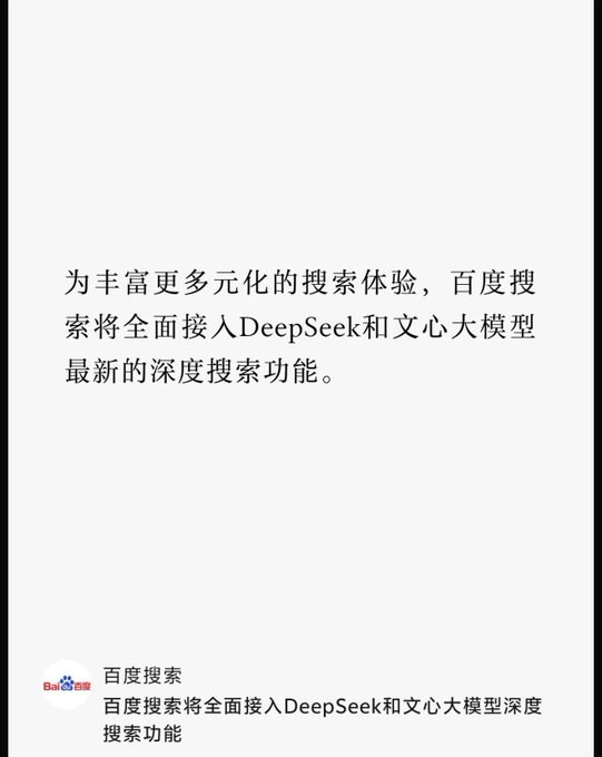 一个评论：「李师傅在厨房忙碌了两个小时，最后打开美团点了一份外卖」