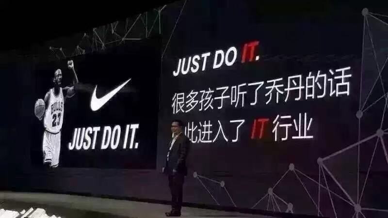 你是怎么进入IT行业的？