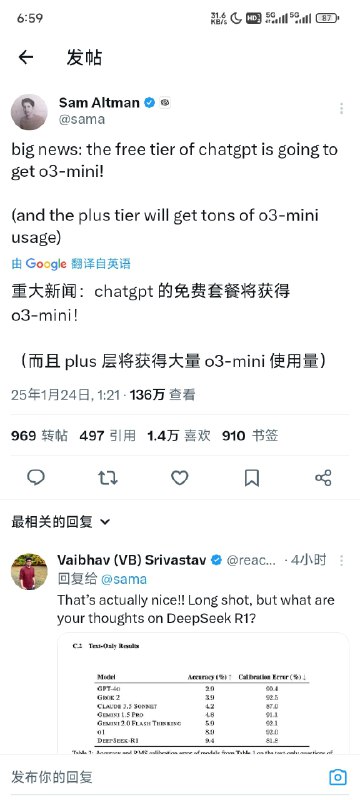 #自媒体运营频道 #@yunying23竞争，让用户获利#自媒体运营频道 #@yunying23竞争，让用户获利