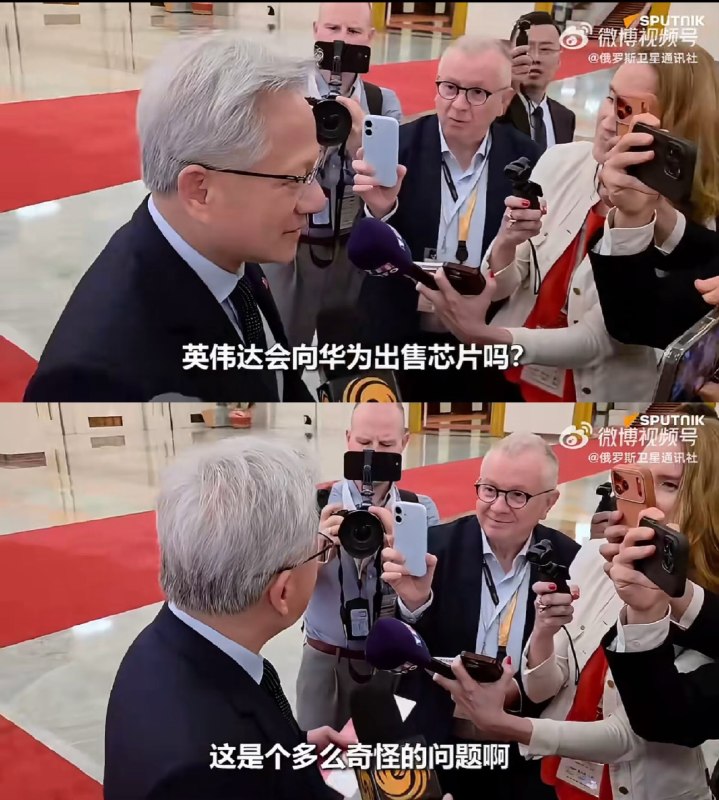 把老黄整不会了⋯⋯被硬控3秒钟