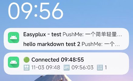 消息推送的 app 有哪些比较好？1.客户端、2.wx服务号推送，但是现在服务号折叠了已经知道 IOS 有 bark，非常好用Android 我搜了下比较好用的是 