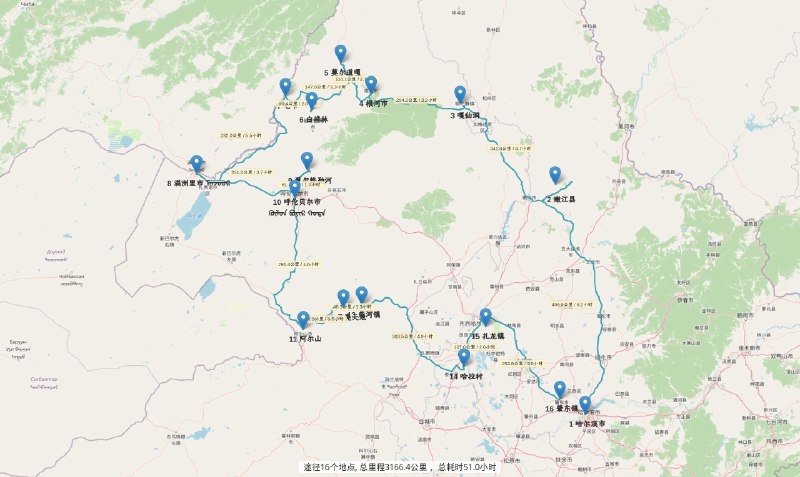 昨天把我自己写的地图软件细节完善了一下， 