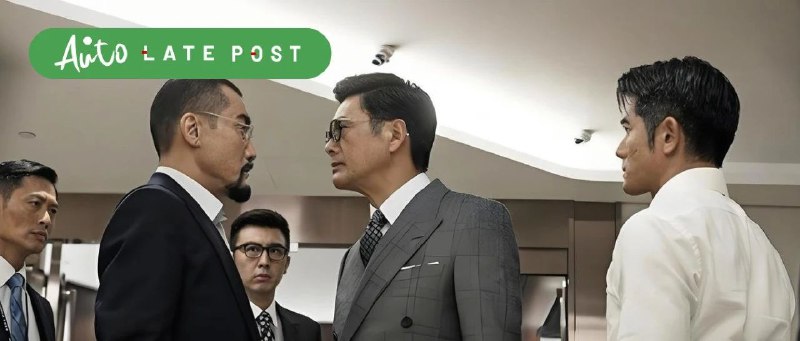 大陆集团风波：一封举报信、一场官司、一次泄气的智能化转型一家国际老牌企业如何转型的困惑，以及传统硬件主导汽车与软件决定汽车——这两种新旧价值观大碰撞的缩影