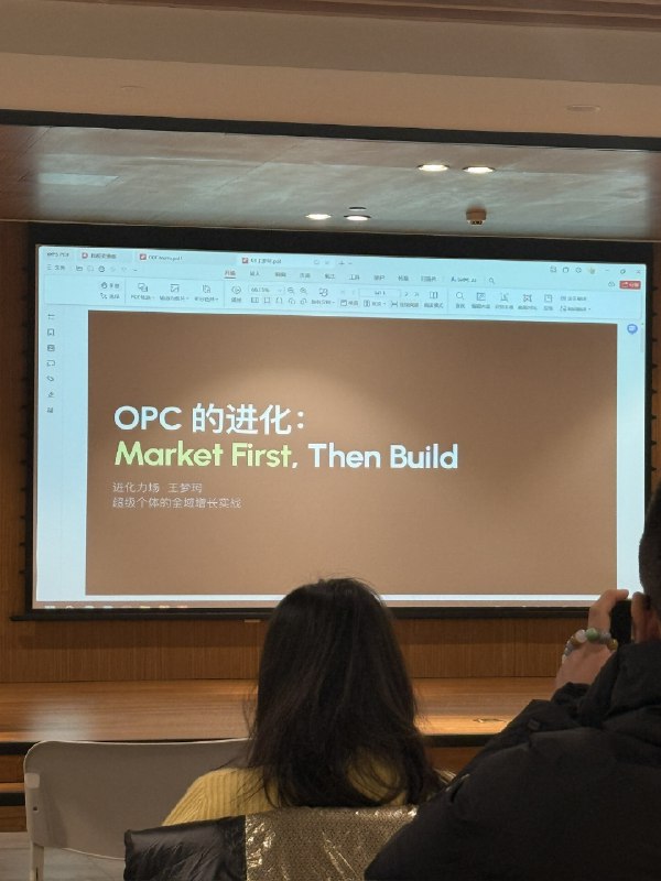 中关村的人啊，活动啊，人们的聊天内容啊，总能给我一种那个古典互联网时代的纯正的心无旁骛的感觉