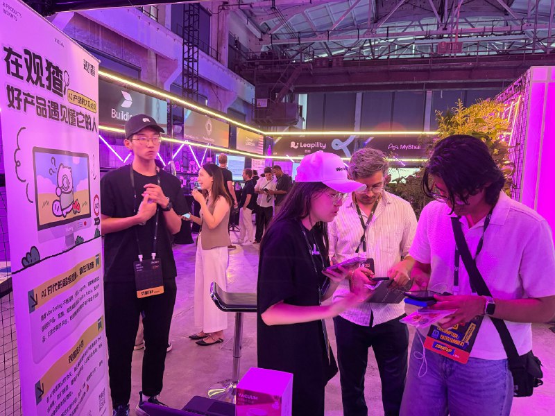 观猹，应该是S创活动里最火的展位了观猹，应该是S创活动里最火的展位了