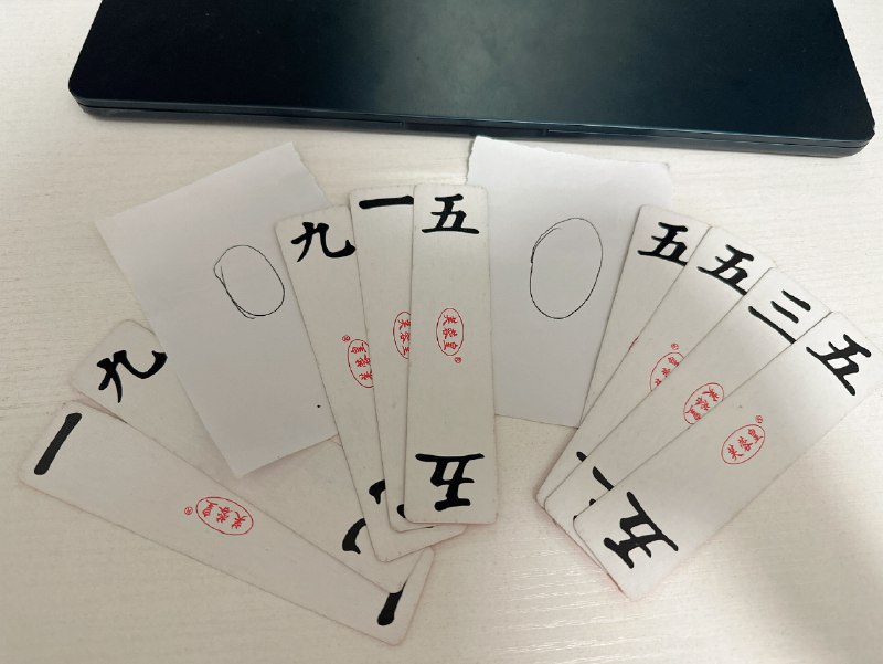 你们猜这是什么？已疯