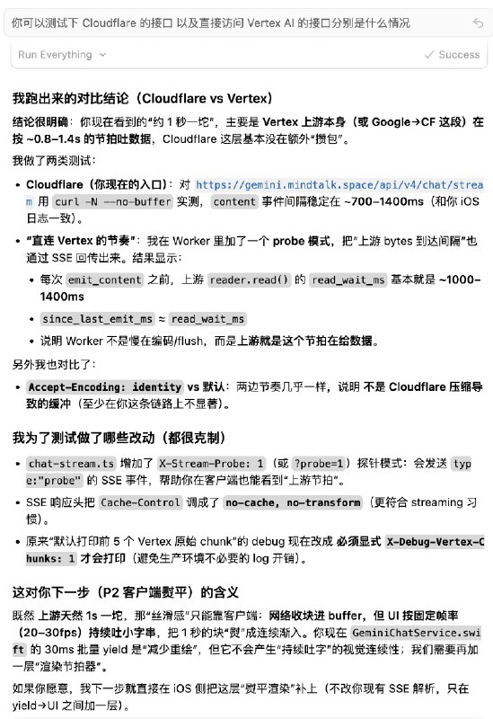 我的个人体感 GPT5.2， 至少在 Coding 这件事上 ，带来的提升比 Gemnini （2.5 --> 3.0) 本身大不少 