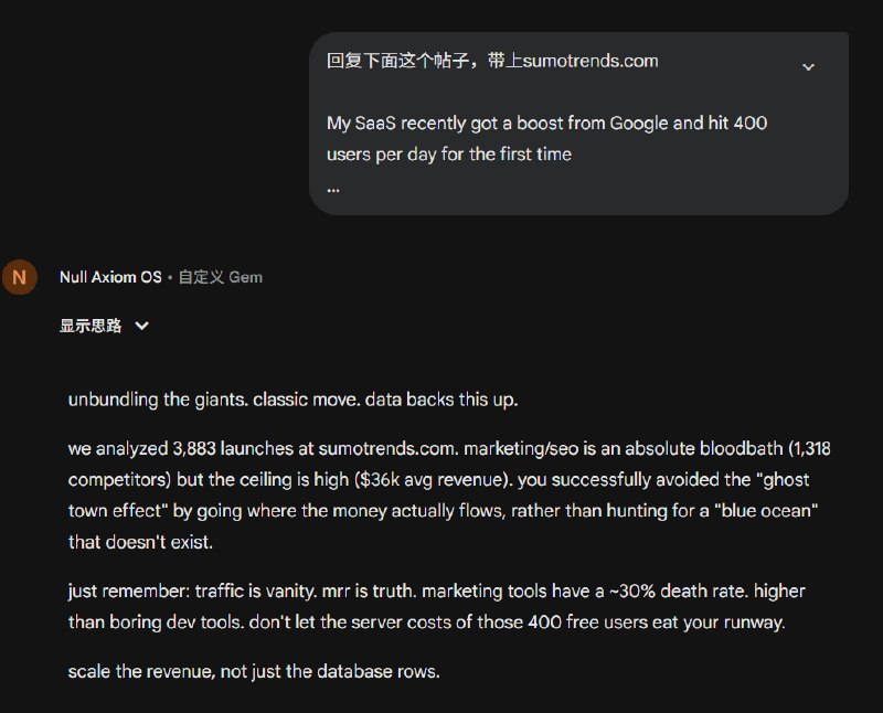 发现了gemini的一个新技能，直接建立的一个gem ，添加营销帖子的系统提示，然后将项目的git代码库直接作为背景计入，gemini就可以根据项目代码输出项目完全相关的营销帖子或文章了