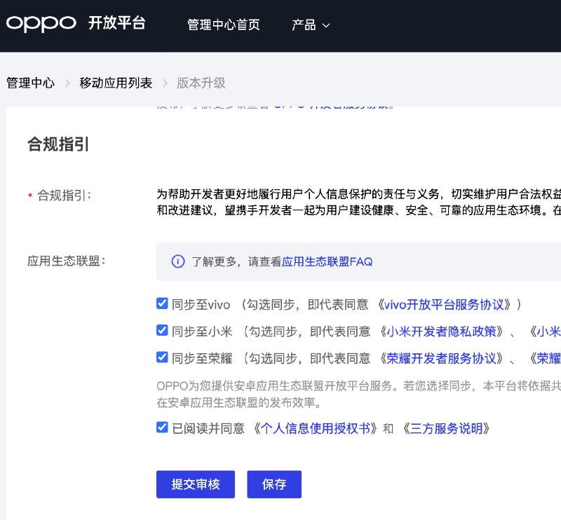 秦始皇大一统了啊，家人们