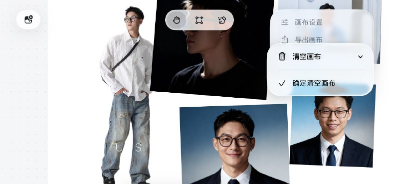 用 Ai 写了个 Ai 画板 APP用 Ai 写了个 Ai 画板 APP