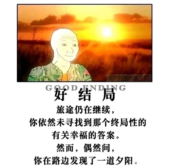 #出海运营秘籍👉@yunying23敬，我的天赋异禀🍻#出海运营秘籍👉@yunying23敬，我的天赋异禀🍻
