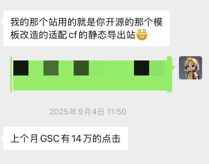 想做轻量级小工具，不需要登录支付，当然选择这个开源模板：