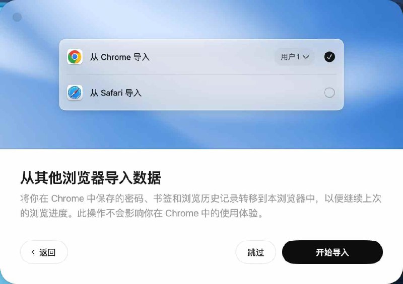 没想到OpenAI把Gemini家给偷了