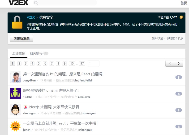 React 开发者 take careReact 开发者 take care