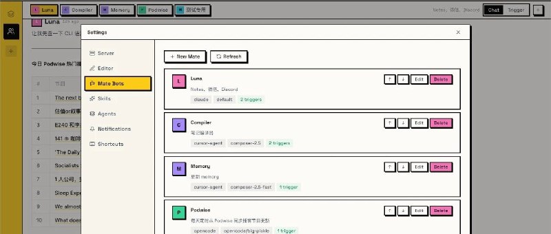 厌倦了圆角，渐变，毛玻璃，新野兽派的反叛一个有性格的界面，哪怕有人觉得怪，也比一个