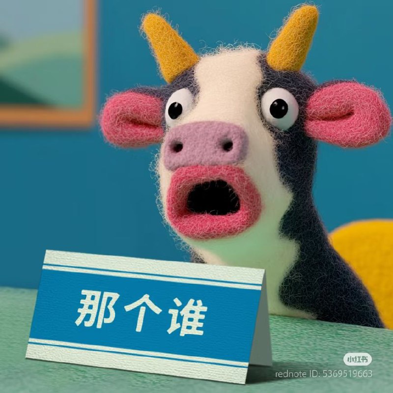 #自媒体运营频道 #@yunying23扬眉吐气了一把，CAC降到新低，做到了3块啪啪打现任投放领导的脸，让你在面试的时候不要我