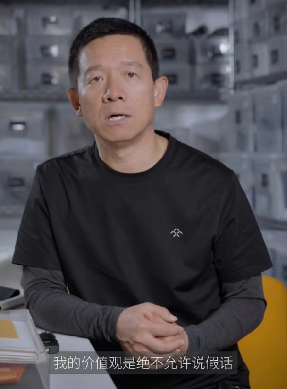 贾跃亭要做创业真人秀节目了，说是要奔着视频内容电商和直播电商去