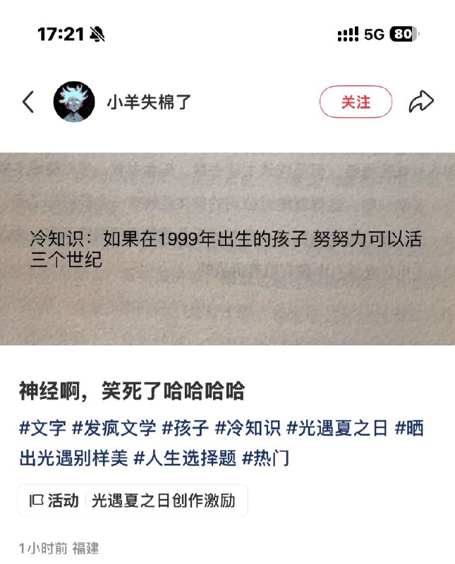 阿里巴巴也是这样想的