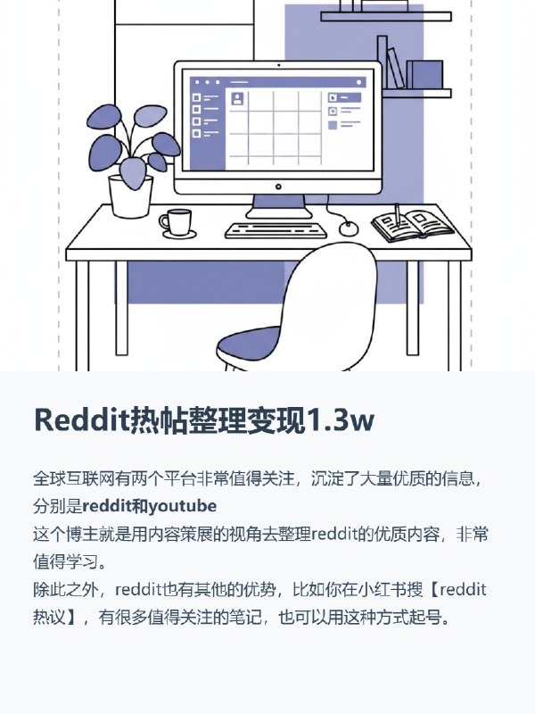 30分钟做了一个落地好用的小红书封面图工具claude code的代码能力真强！很喜欢POE这个平台，提供世界顶级大模型，一站式workspace，体验很棒30分钟做了一个落地好用的小红书封面图工具claude code的代码能力真强！很喜欢POE这个平台，提供世界顶级大模型，一站式workspace，体验很棒