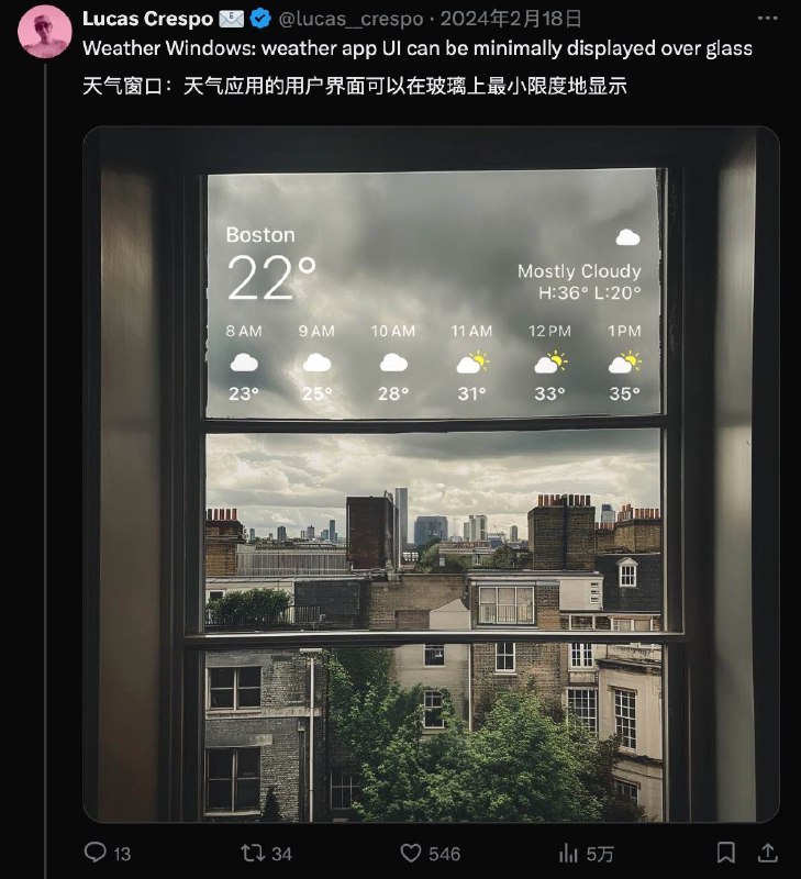 如果软件产品做成硬件产品如果软件产品做成硬件产品