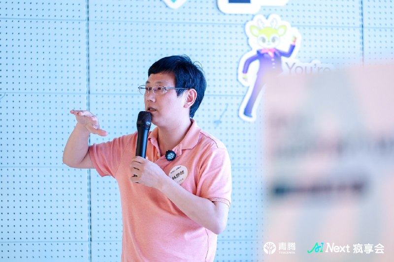 今晚疯享会上海站的一个观察：C 端 AI 产品拼到最后，可能不只是模型能力，而是“场景里的信任”