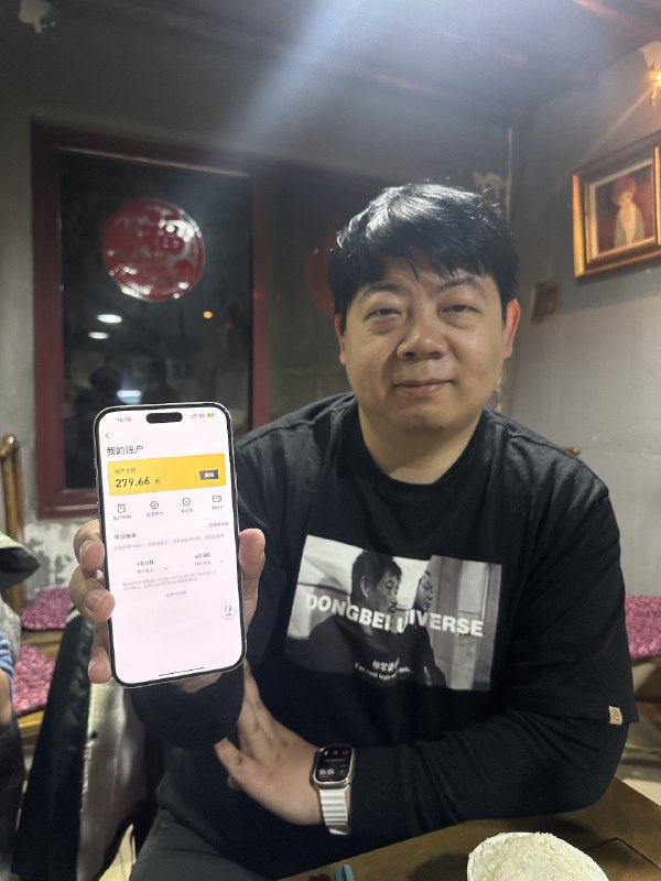 耽误乱总送外卖了