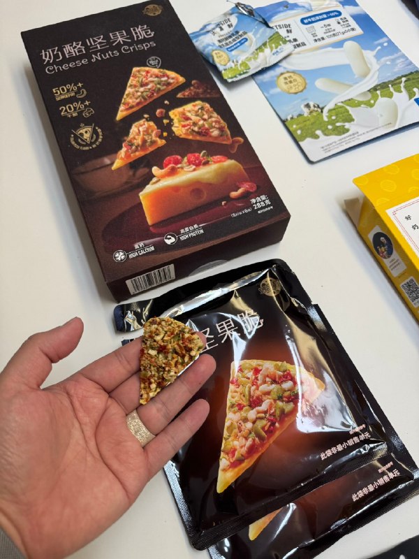 #出海运营秘籍👉@yunying23做评测，图2真是没想到